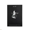 Cinereplicas Miércoles Addams^Libreta Miercoles y Violonchelo Miercoles