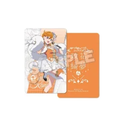 New Love Live! Superstar!! Estatua PVC Kanon Shibuya 23 cm Figuras