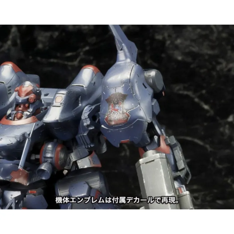 Hot Maqueta Armored Core V KT-104 Perun Hanged Man 1/72 Descuentos Gaming