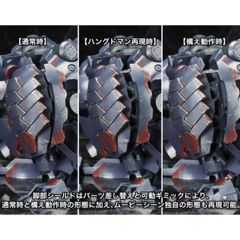 Hot Maqueta Armored Core V KT-104 Perun Hanged Man 1/72 Descuentos Gaming
