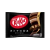 Japon Market 24h Chuches Japonesas^Mini Kit-Kat sabor chocolate negro