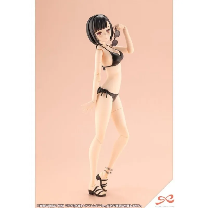 Kotobukiya Figuras^Model Kit 1/10 Ritsuka Saeki (Swim Style) Hair Arrange Ver.