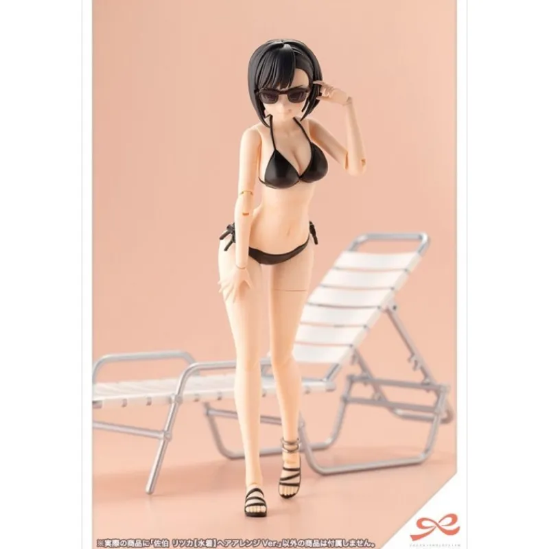 Kotobukiya Figuras^Model Kit 1/10 Ritsuka Saeki (Swim Style) Hair Arrange Ver.