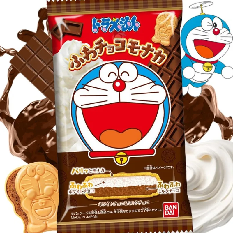 Monaka de Doraemon Sabor Chocolate y Nata: Delicia Japonesa Chuches Japonesas