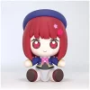 Best Oshi no Ko Figura Chibi Huggy Good Smile Kana Arima 6 cm Figuras
