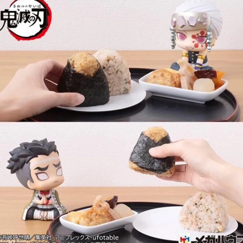 Megahouse Figuras^Pack 2 Figuras Demon Slayer Kimetsu no Yaiba Gyomei y Uzui