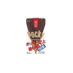 Outlet Pocky Gokuboso Extra finos Chocolate Chuches Japonesas