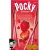 Otros Fabricantes Chuches Japonesas^Pocky Snack Sabor Fresa Sticks Tsubutsubu Ichigo Heartful