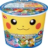 New Ramen sabor marisco Pokemon Pikachu 38 Gr Pikachu|Más Regalos De Pokemon
