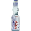 Outlet Ramune sabor original Kimura Refresco 200 ml Chuches Japonesas