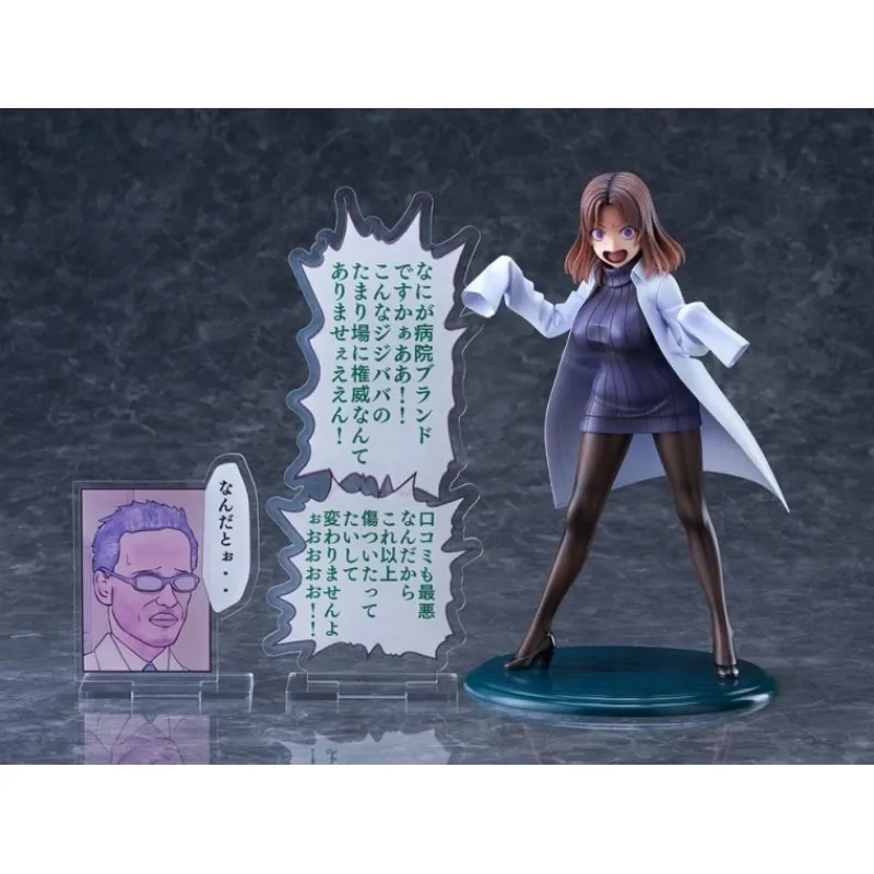 Online Sakusei Byuotou Estatua PVC 1/7 Amamiya-sensei DT-202 22 cm Figuras