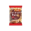 Otros Fabricantes Chuches Japonesas^Snack Shoei de Cacahuete y Chocolate 40g