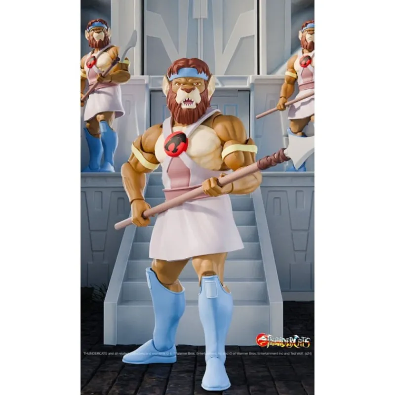 Super7 Thundercats^Thundercats Figura Ultimates Royal Thunderian Guard 18 cm de
