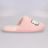 Niños Cerdá Kids Ropa Y Téxtil: Cosas Que Ponerse Para Niños |Calzado Kids^Zapatillas de Casa Abierta Hello Kitty en Poliester